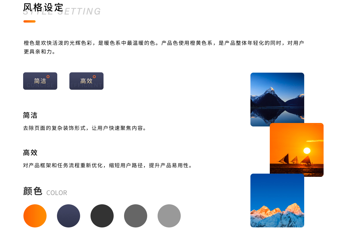 app軟件定制風(fēng)格 南寧電視臺(tái)app軟件定制風(fēng)格