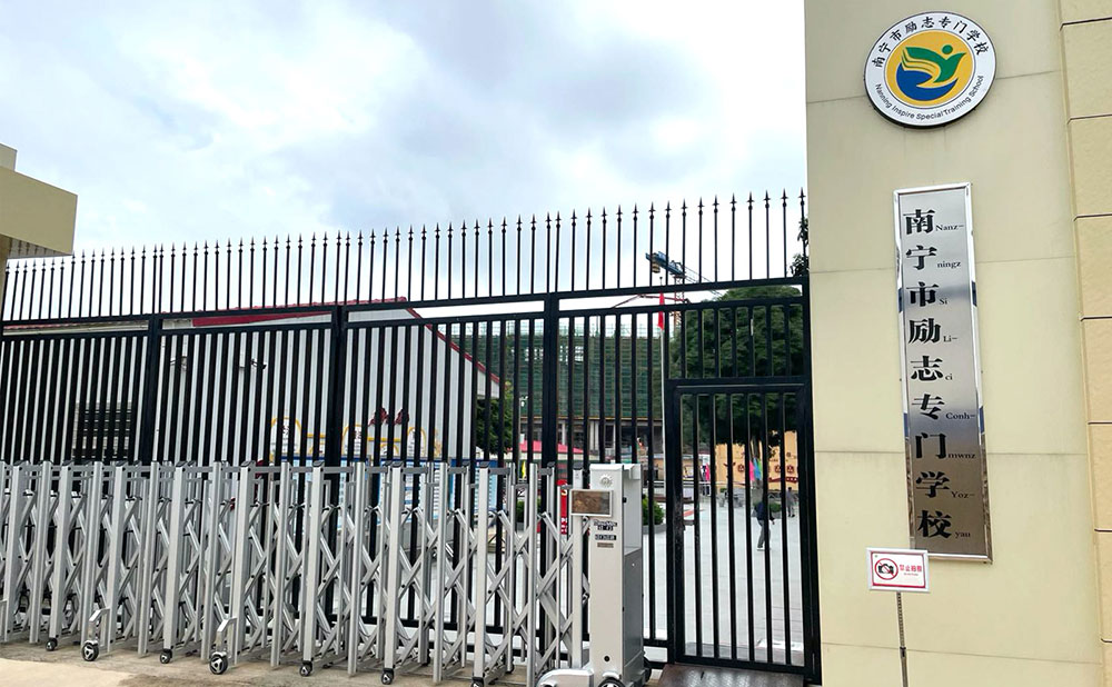 南寧市勵志專門學校操行分管理系統